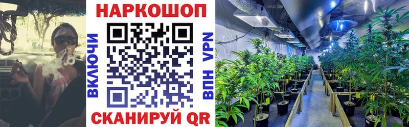 Купить наркотики Волгодонск МЕФ 