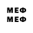 MDMA VHQ Ben Tremblay
