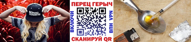где можно купить наркотик  Волгодонск  Героин Афган 