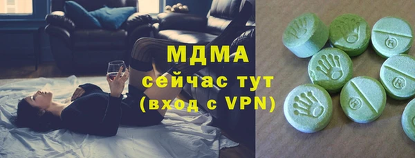 твердый Осташков
