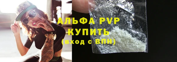 гидропоника Нижневартовск