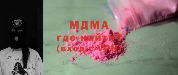 spice Магас
