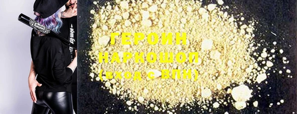кокаин колумбия Кострома