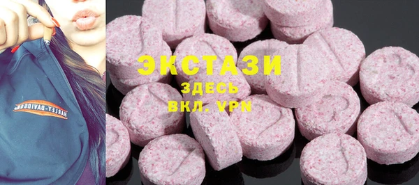 спиды Мурманск