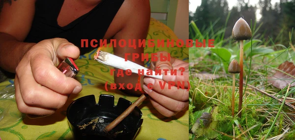 кристаллы Майский