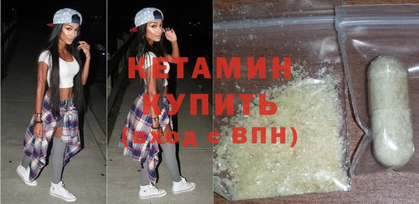 spice Магас