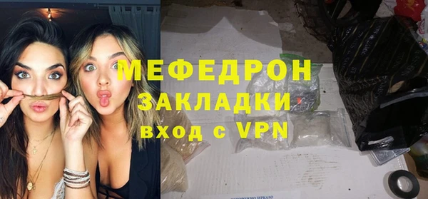 spice Магас
