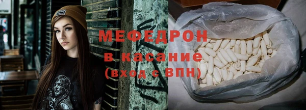 бутират Магадан