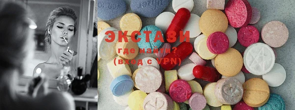 spice Магас
