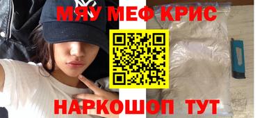 гидра Бугуруслан