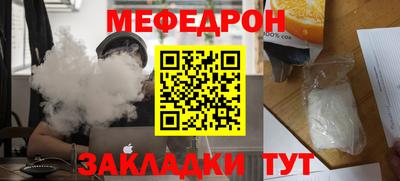 амфетамин Бузулук