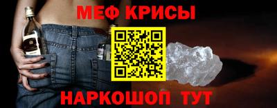гидра Бугуруслан