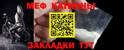гидра Бугуруслан