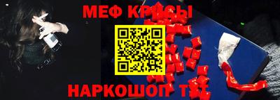 гашиш Беслан