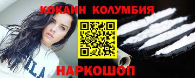 амфетамин Бузулук