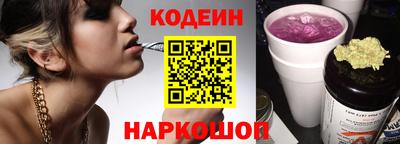 марки lsd Будённовск