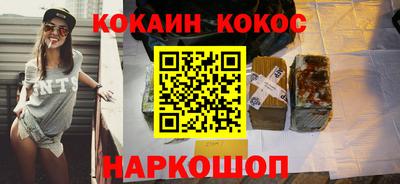 амфетамин Бузулук