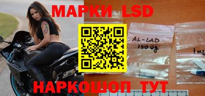 амфетамин Бузулук