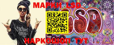 винт Берёзовский