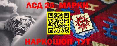 амфетамин Бузулук