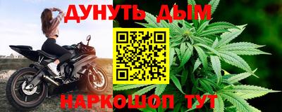 винт Берёзовский