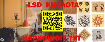 винт Берёзовский