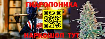 амфетамин Бузулук