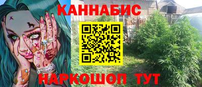 винт Берёзовский