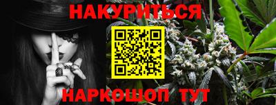 амфетамин Бузулук
