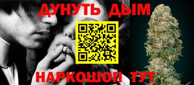 гашиш Беслан