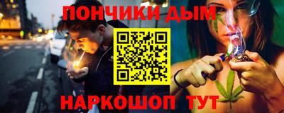 винт Берёзовский