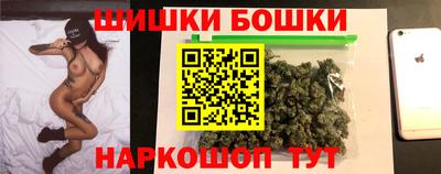 марки lsd Будённовск