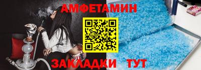 гашиш Беслан