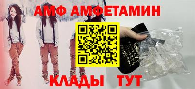 марки lsd Будённовск