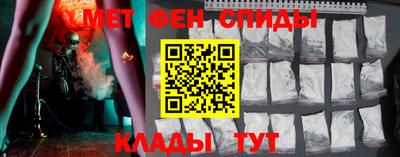 винт Берёзовский