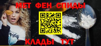 винт Берёзовский