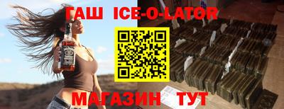 амфетамин Бузулук