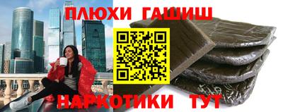 амфетамин Бузулук