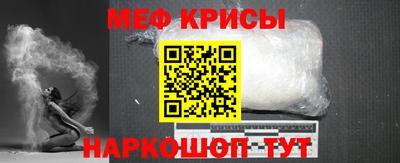 марки lsd Будённовск