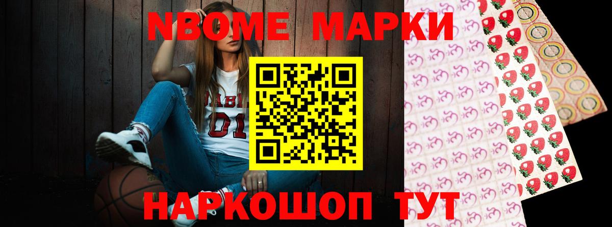 Лсд 25 экстази кислота  Волгодонск  Лсд 25 экстази  Лсд 25 экстази кислота 