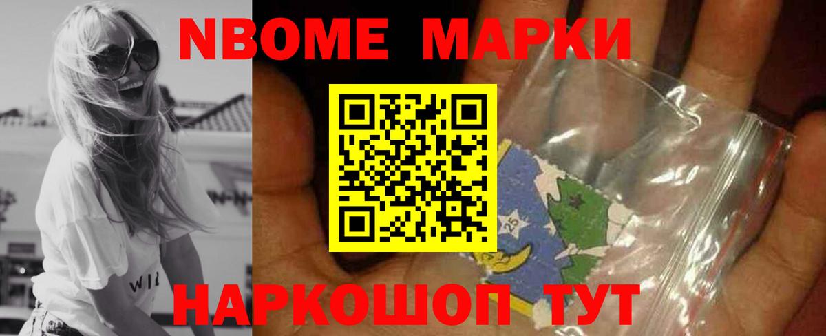 ЛСД экстази  Лсд 25 экстази кислота  Волгодонск  Вход с VPN  LSD-25 экстази ecstasy 