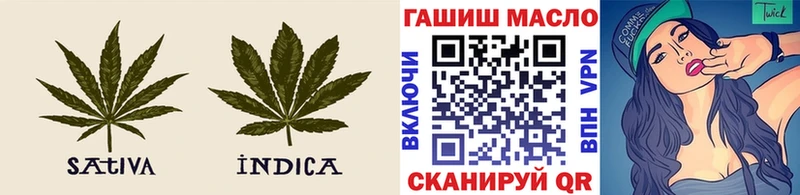 сколько стоит  Волгодонск  ТГК вейп с тгк 